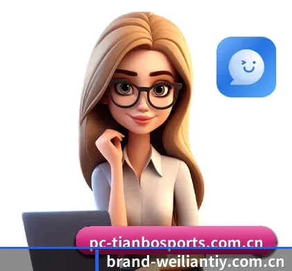 威廉体育 APP 界面